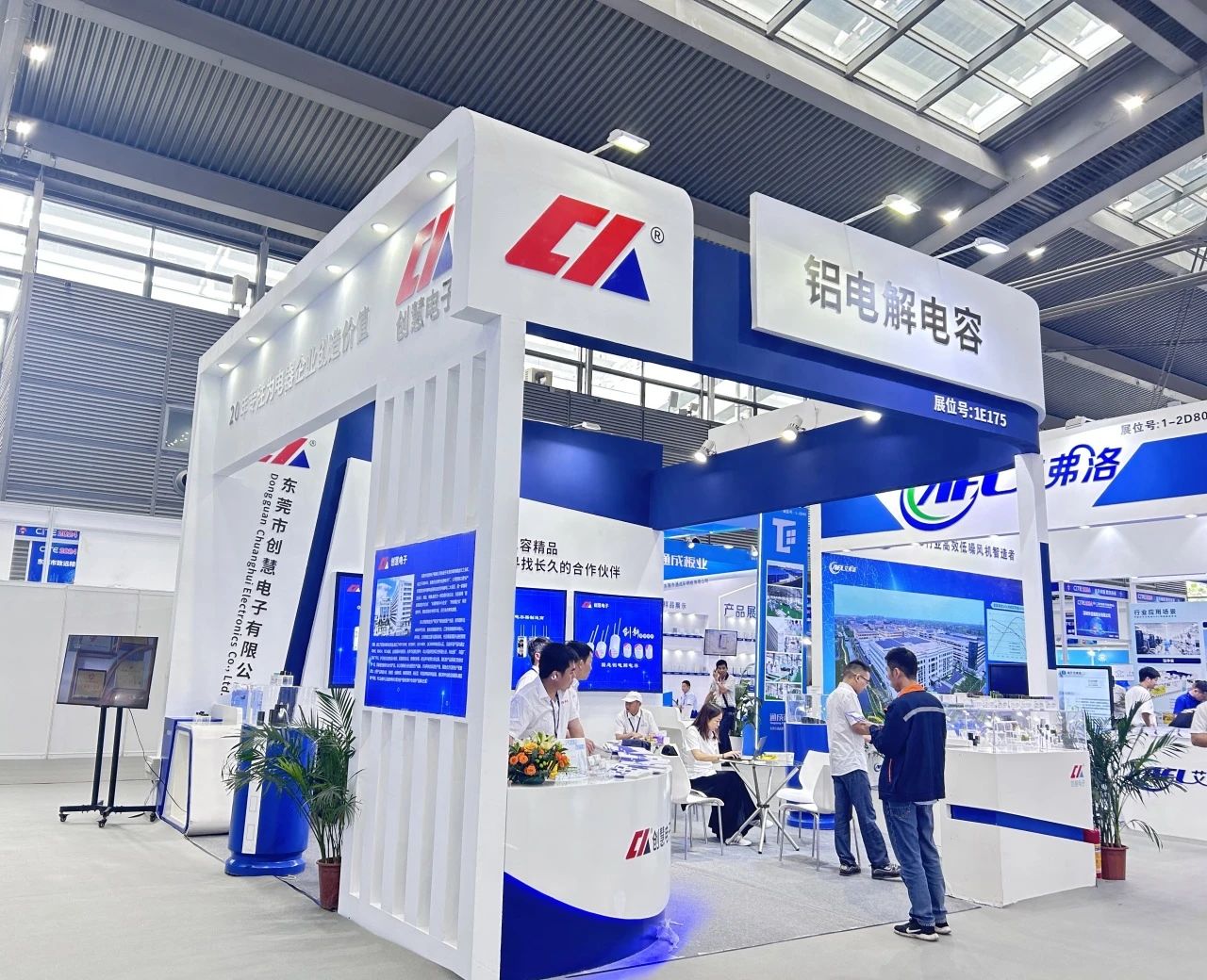 追求卓越 数创未来丨第十二届中国电子信息博览会我们来啦