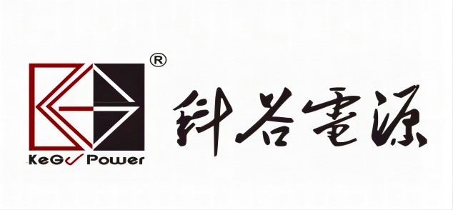 科谷电源