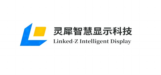 灵犀智慧