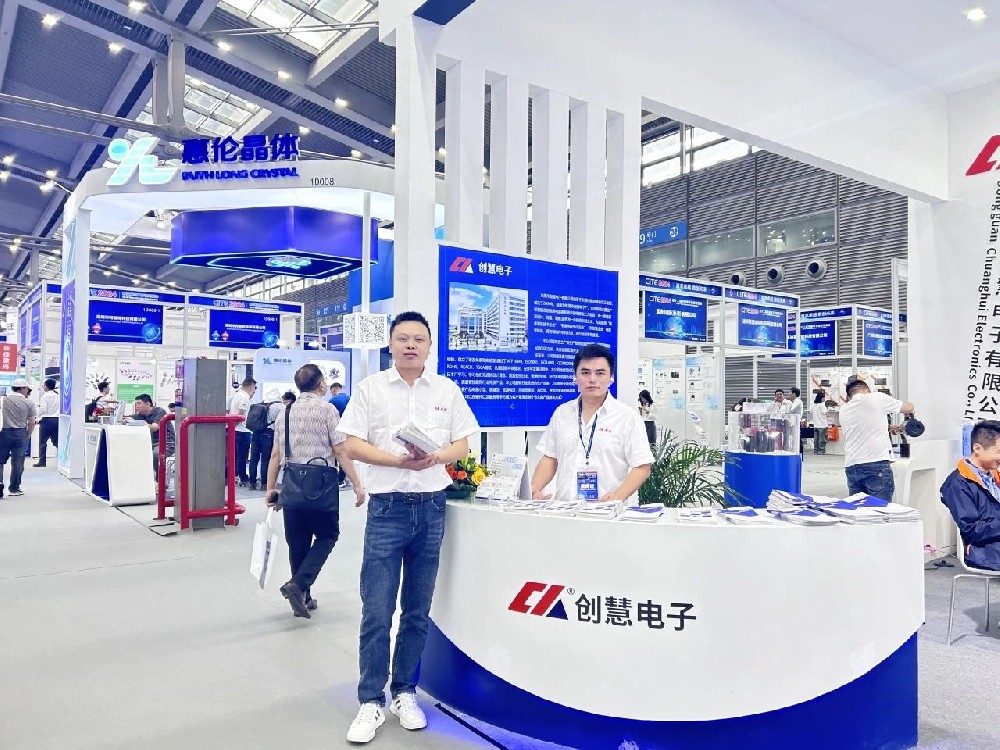 追求卓越 数创未来丨第十二届中国电子信息博览会我们来啦