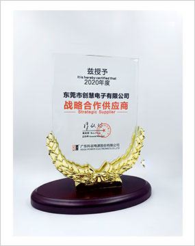 6-证书2.jpg