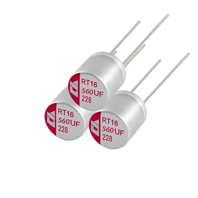 rs-560uf组合白底+logo.jpg