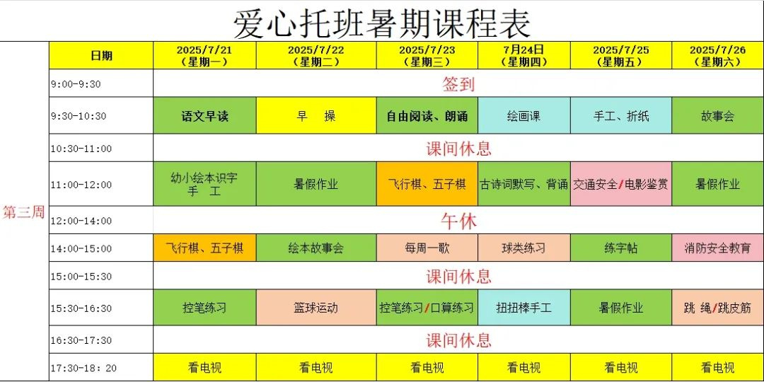 a4cd95e0-2e4c-4928-8fb9-a0af7472c4fe.jpg
