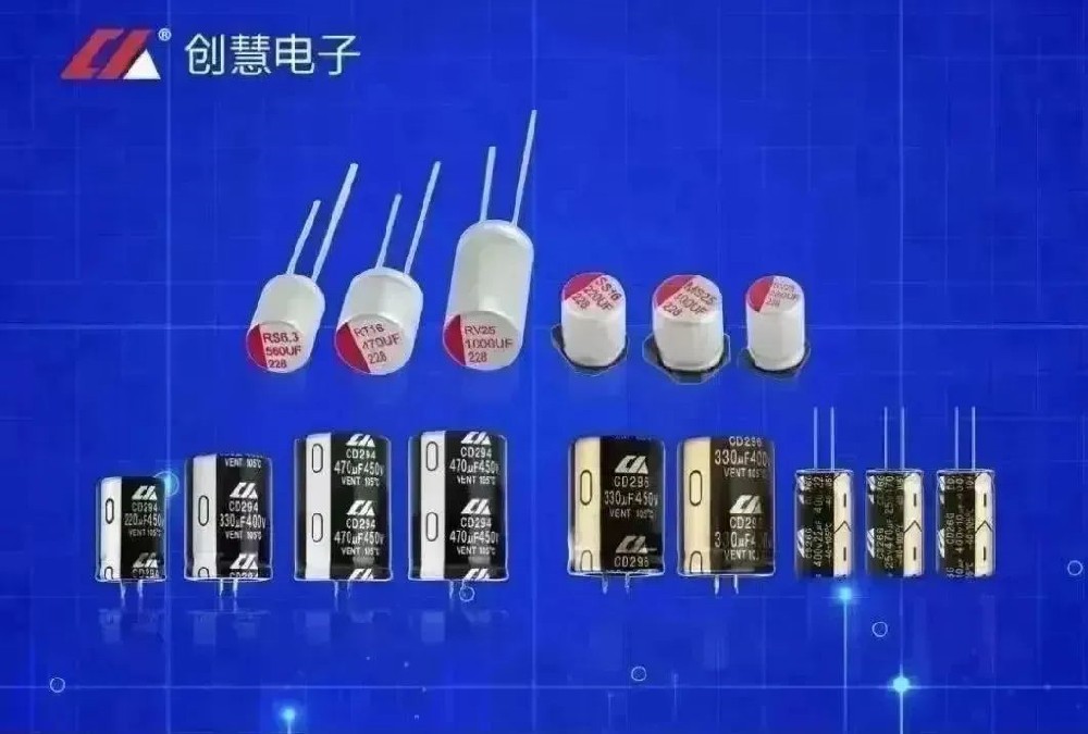 47uf电解电容误差±5%究竟多少算合格？1分钟教懂计算，批量采购不踩坑！