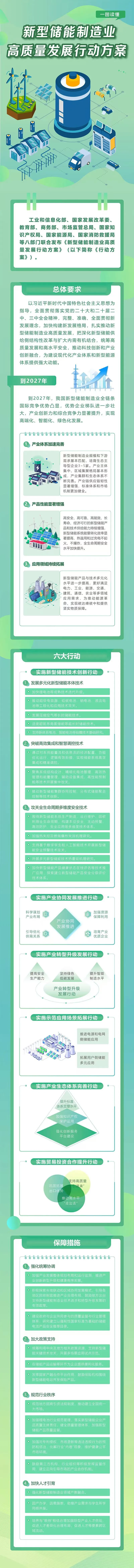 640.webp