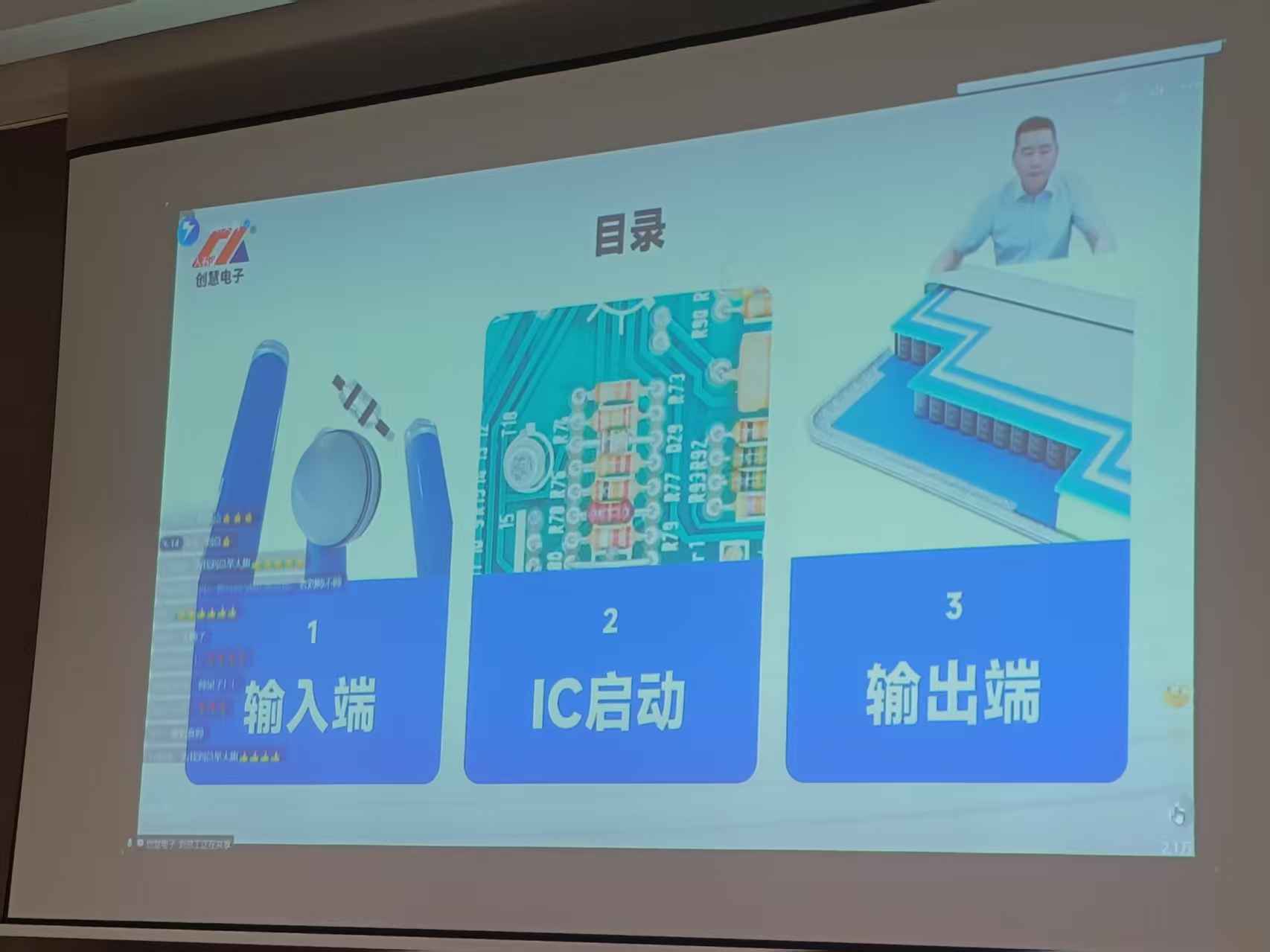 微信图片_20250820173433_98_519.jpg