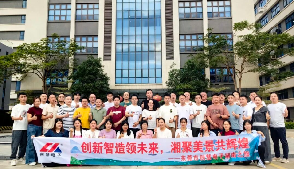 奋斗者荣光 | 质量标杆领航，党建聚力前行，这个四月我们这样书写精彩